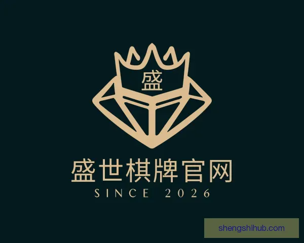 知道盛世棋牌官网